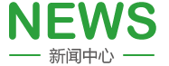 靠逼白丝污视频